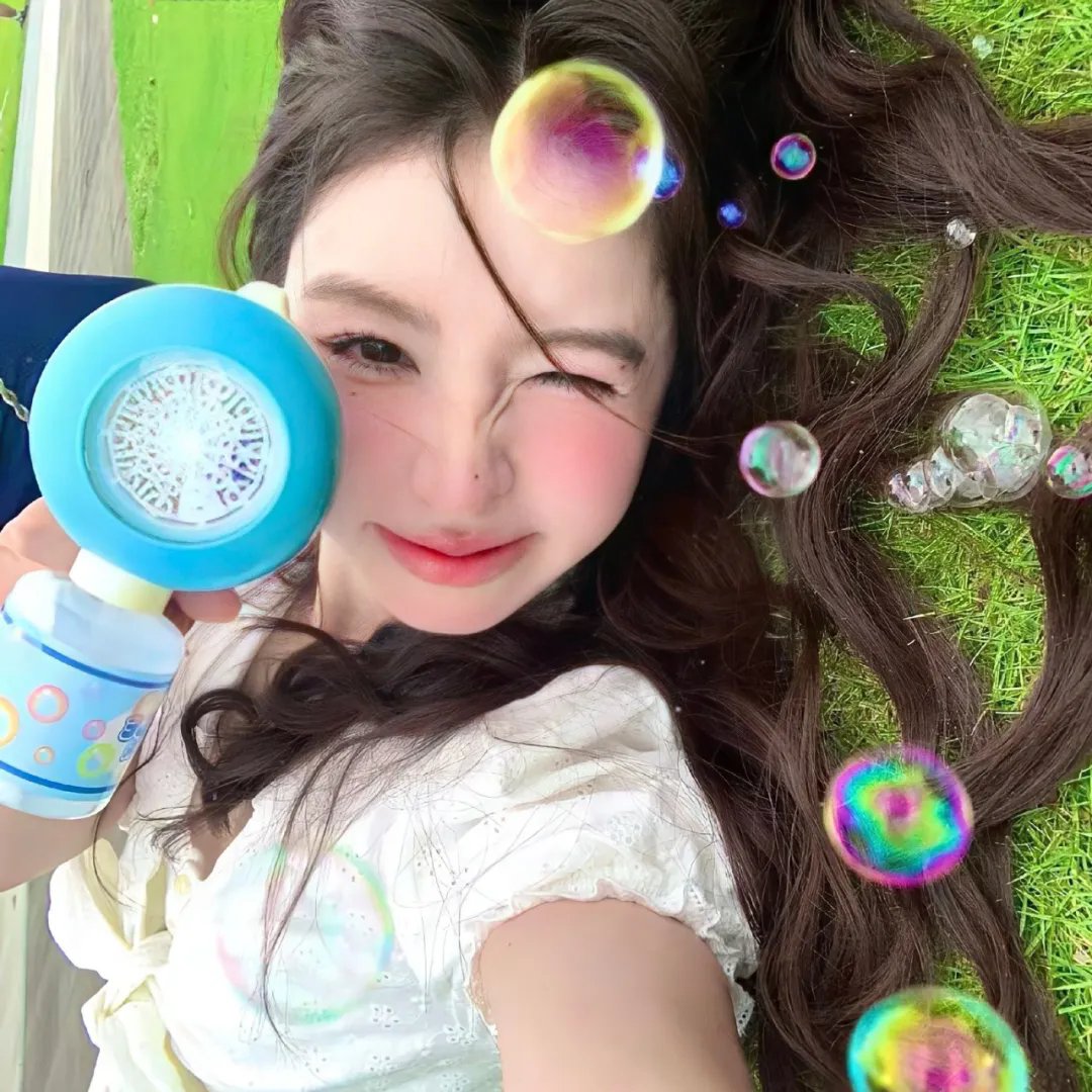 外来妹